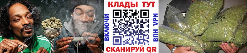 Где продают наркотики Электросталь АМФ  omg рабочий сайт  ГАШИШ 