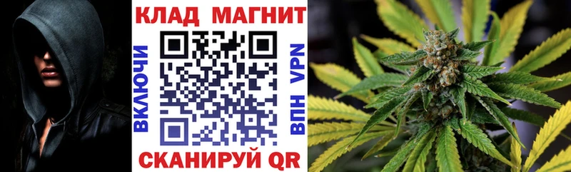 Меф мяу мяу Электросталь
