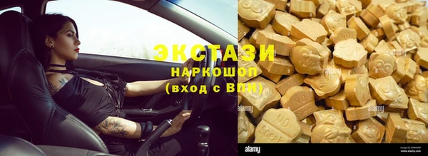 таблы Лагань
