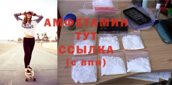 каннабис Лиски