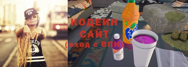 прущая мука Липки