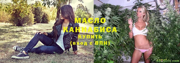 каннабис Лиски