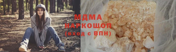 прущая мука Липки