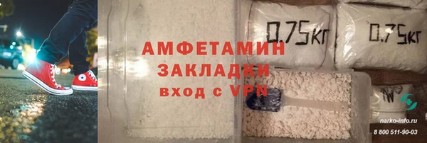 прущая мука Липки