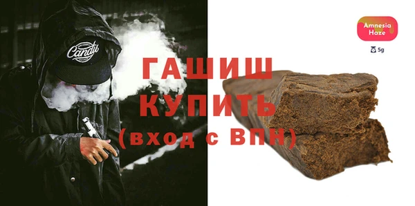 spice Лихославль