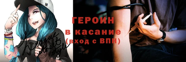 spice Лихославль