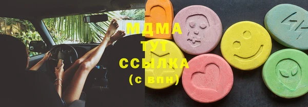 spice Лихославль