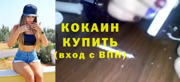 прущая мука Липки