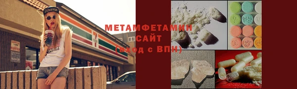 прущая мука Липки