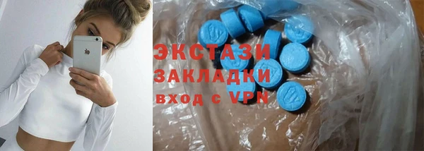 таблы Лагань