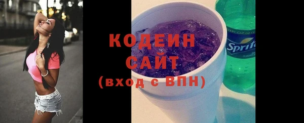 каннабис Лиски