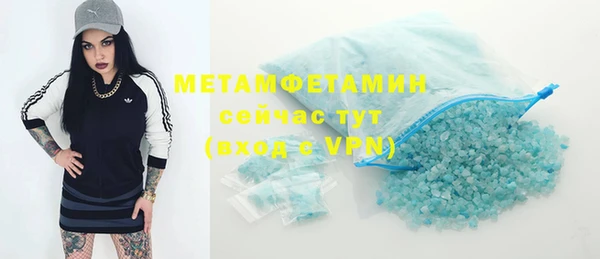 прущая мука Липки