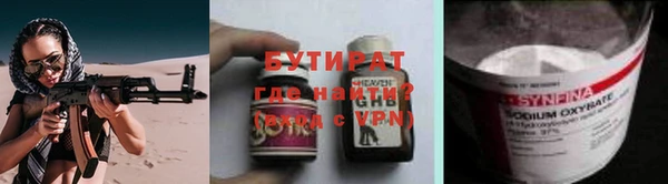 spice Лихославль