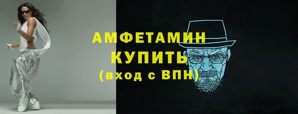 каннабис Лиски