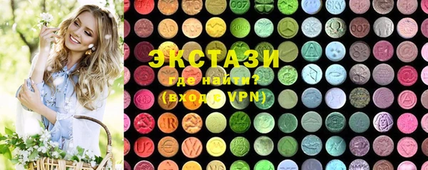 spice Лихославль