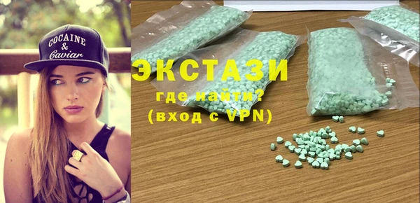 каннабис Лиски