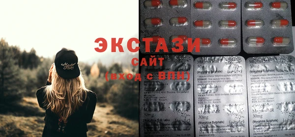 спайс Лабытнанги