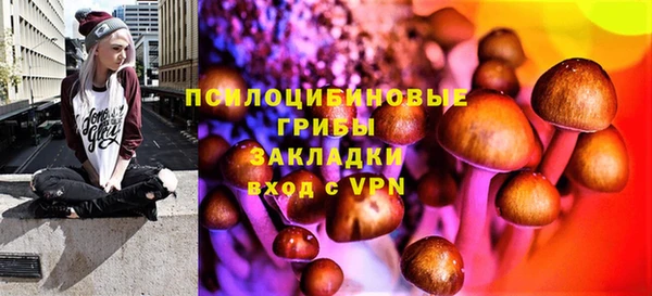 прущая мука Липки