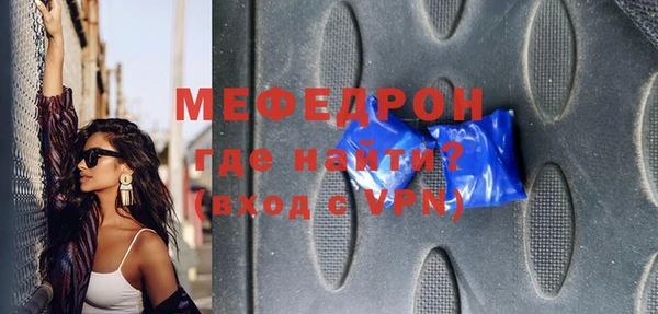 spice Лихославль