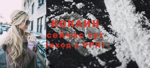 каннабис Лиски
