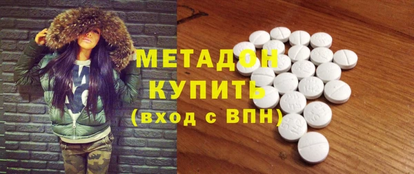 прущая мука Липки