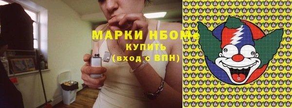 таблы Лагань