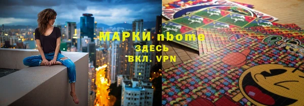 каннабис Лиски