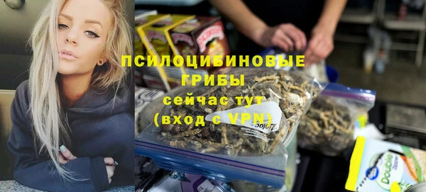 каннабис Лиски