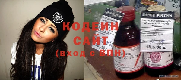 spice Лихославль