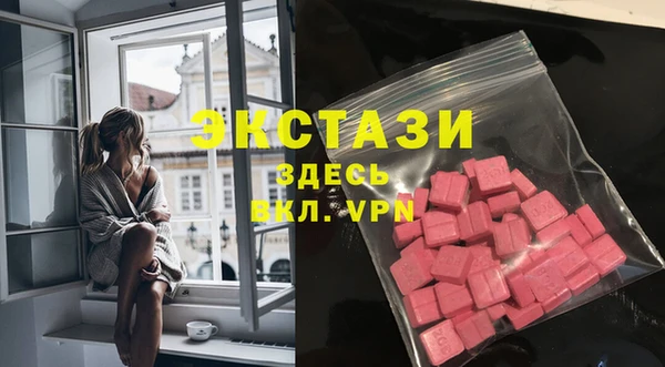 прущая мука Липки