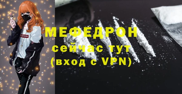 spice Лихославль