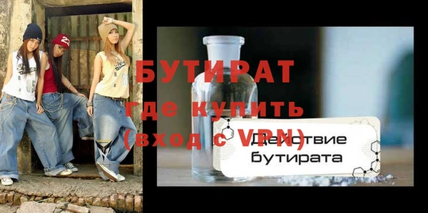 spice Лихославль