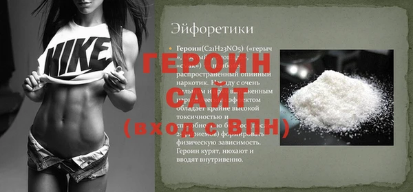spice Лихославль