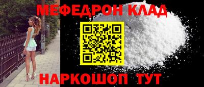 не бодяженный Бузулук