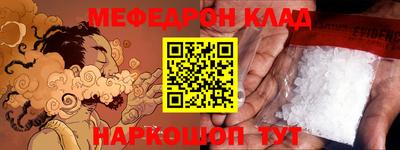 твердый Будённовск