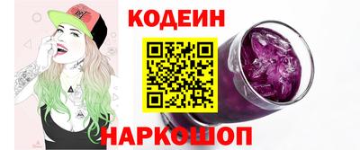 jwh Жуковский