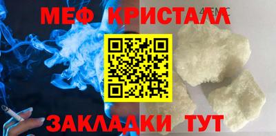jwh Жуковский