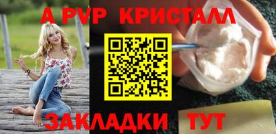 jwh Жуковский