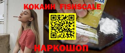 mdpv Бугуруслан