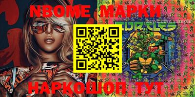 mdpv Бугуруслан