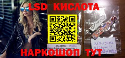 mdpv Бугуруслан