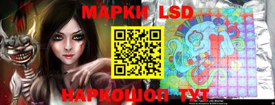 мяу мяу кристалл Заводоуковск