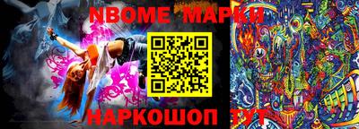 твердый Будённовск