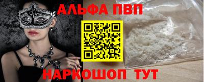 jwh Жуковский