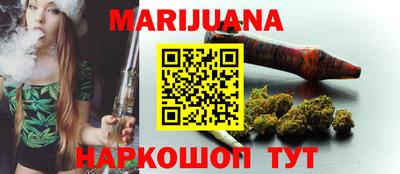 не бодяженный Бузулук