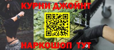 СК Азнакаево