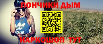 jwh Жуковский