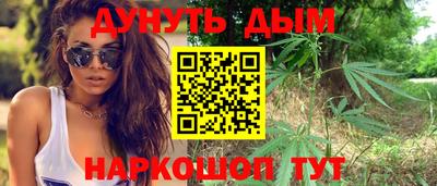jwh Жуковский