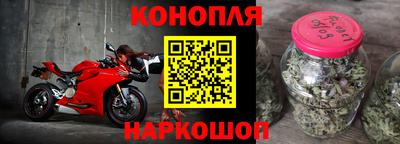 jwh Жуковский