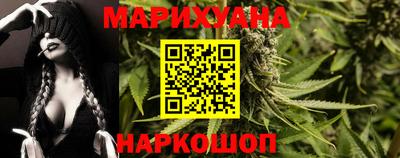 jwh Жуковский
